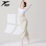 Yuebu jie Sweat Женская легкая одежда легкая одежда спортивные потные брюки танцевать