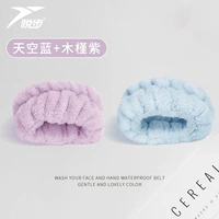 Гибискус -фиолетовый браслет (2 установки)+Blue Blue Bristal (2 установки)