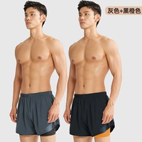 Серый+черный апельсин