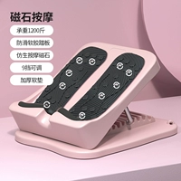 Порошок сакура [Магнитный массаж/9 шестерня/не -лживый мягкий клей/нагрузка -Косаные кора