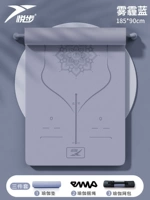 Комплект, коврик для йоги, рюкзак, 185×90см, 3 предмета