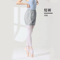 Пот шорты серо -серые