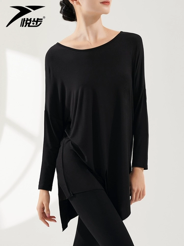 Спортивная одежда, современный классический танцующий комплект для взрослых, свободный крой