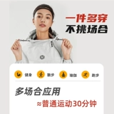 Спортивный комплект для спортзала, большой размер