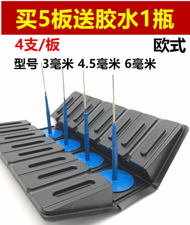 European Mushroom Nail Fittings for Mushroom Nail Overall Fix Negation Car Tire Mushroom Nail Negative