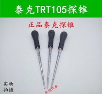 Teke TRT105 Probe Cone Detection Needle Mushroom Nail tyre Wound Diameter Test Tool Tire Flaw Detection Cone