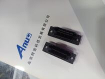 292178-1 original AMP