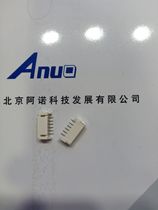 Original PH2 0-6p lying paste S6B-PH-SM3-TB