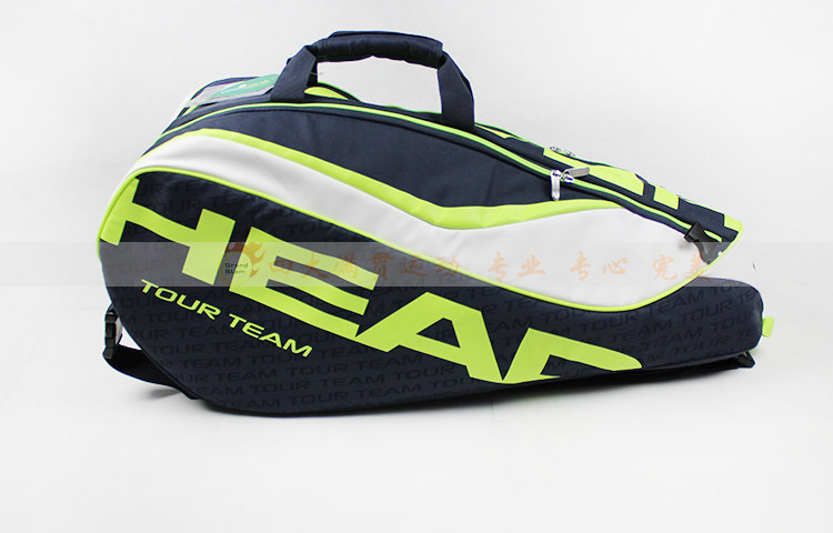 Sac de tennis - Ref 28292 Image 19