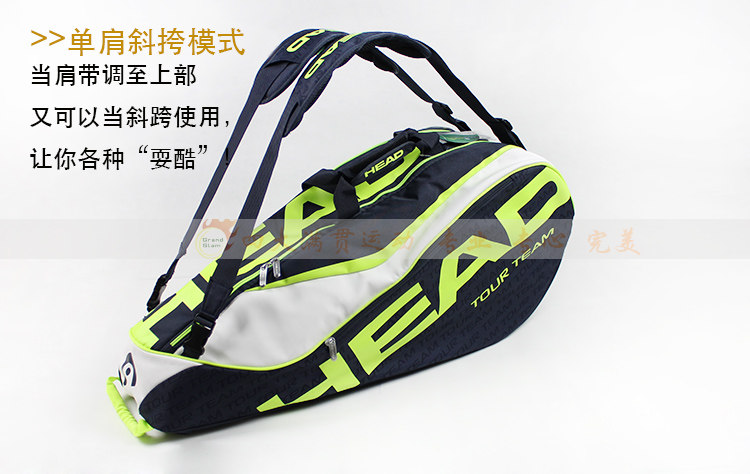 Sac de tennis - Ref 28292 Image 20