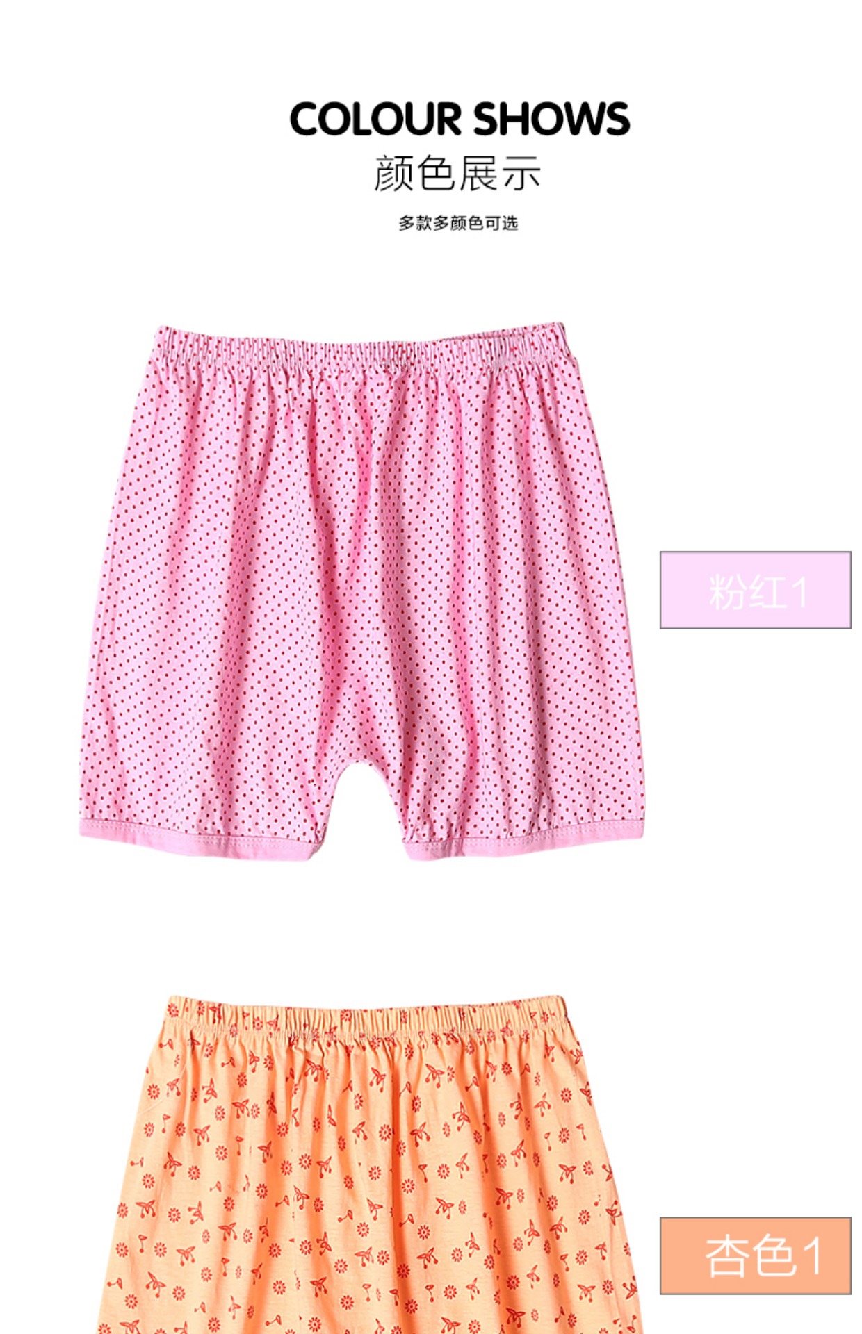 Đồ lót nữ trung niên và cao tuổi Phụ nữ eo cao rộng thùng thình Mẹ cotton quần bà già cộng với phân bón XL ao lot