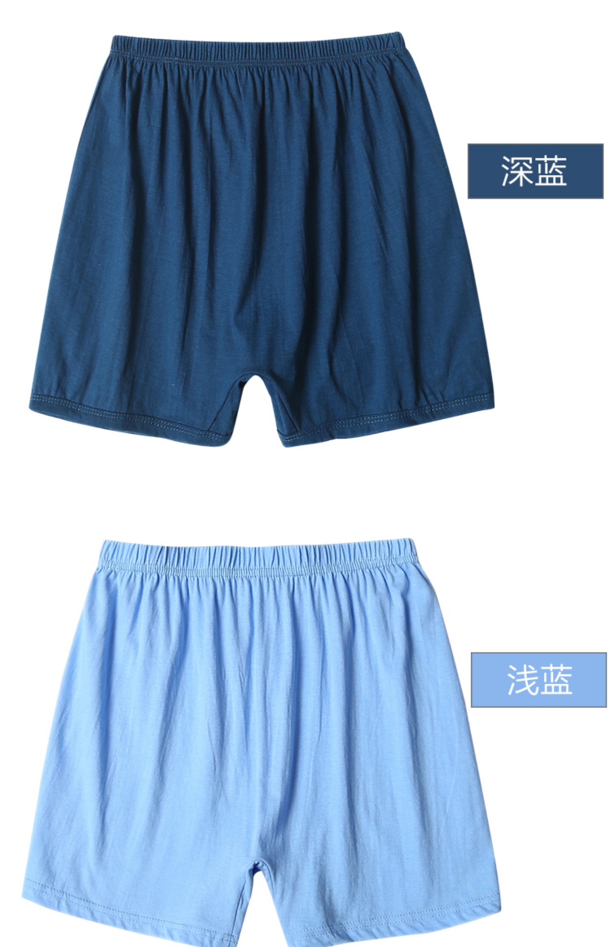 Quần lót cotton nam trung và già lỏng lẻo cộng với phân bón XL võ sĩ già ông già bốn góc quần đầu cha cửa hàng đồ lót