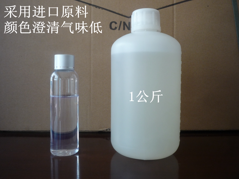 Wood stabilizing liquid Organic acrylic resin impregnated wood impregnated hard and colored cactus 1kg