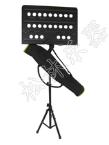 Music stand can be raised and folded score stand guitar guzheng piano score frame violin bold score table