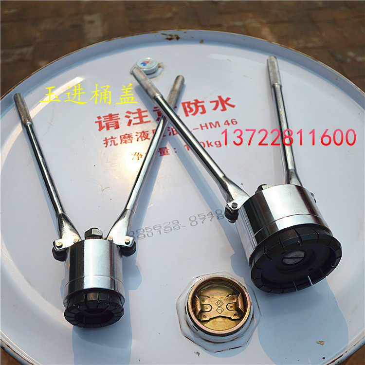 200l litres of oil barrel closure pliers large iron barrel sealer metal lid sealing machine oil barrel closure pliers capping machine