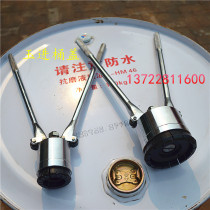 200l L oil barrel sealing pliers large iron barrel sealer metal barrel lid sealing machine oil barrel sealing pliers pressure machine