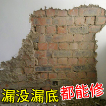 Buy 2 rounds of 3 toilet waterproof mildew stickers Bathroom bathroom stickers Decorative floor mats stickers repair wall repair wall paste