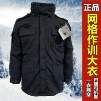 Grid training coat plaid winter thickened cold-proof tear-resistant warm training cotton coat twill removable inner liner