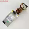 Original Rongshengda SD-P300ATX 450W 1u server power supply Beijing spot