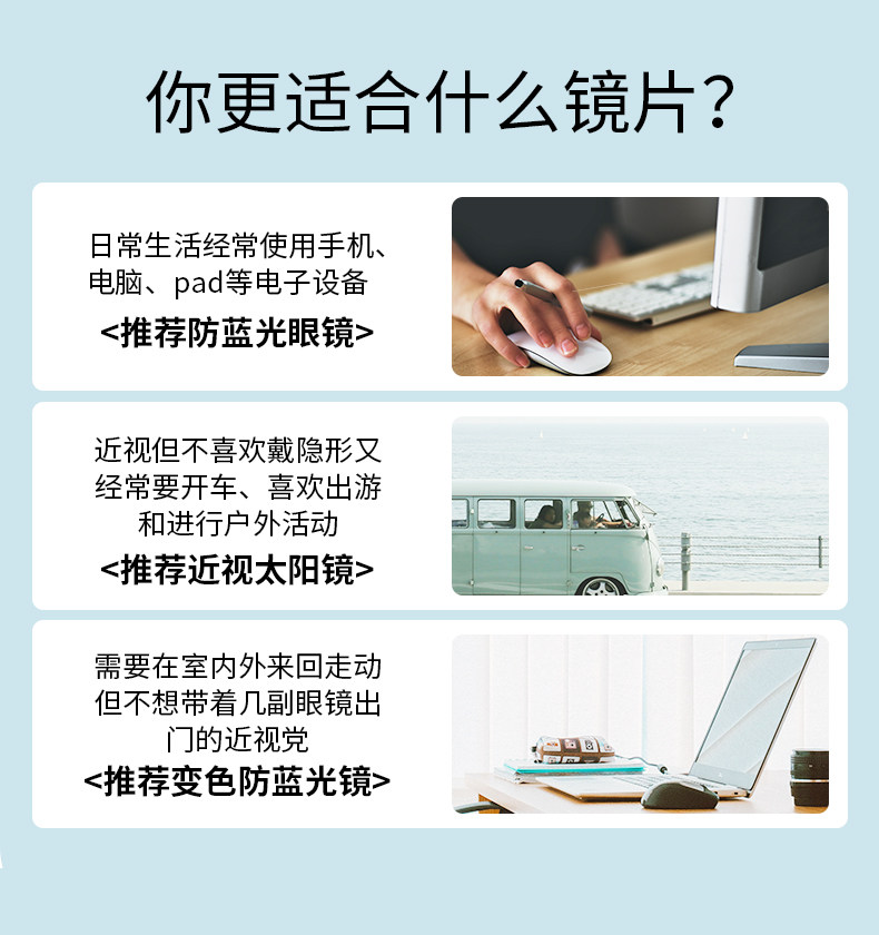 aojo Очки близорукость окрашивание яркий линза 1,60 1.67 Индекс преломления две части вооруженных не только Продавать 