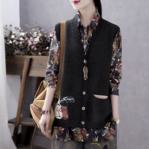 Han Suoyi retro art autumn new vest coat sweater I-shaped Cardigan Cardigan saber knitwear