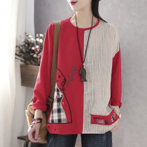 Han Suoyi retro art spring new loose round neck patch coat cotton linen stitching embroidered T-shirt women's long sleeves