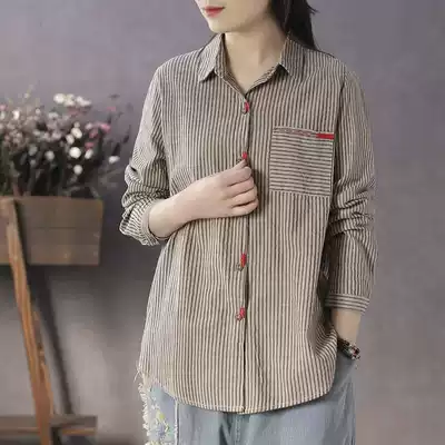 Han Soyi literary retro spring new cotton shirt women loose long sleeve embroidered top striped inner jacket