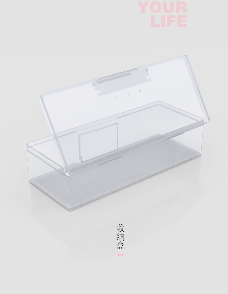 Weilin móng tay hộp công cụ làm móng hộp lưu trữ hộp móng tay hộp đồ trang sức hộp móng tay cửa hàng dụng cụ làm móng - Công cụ Nail dũa móng tay