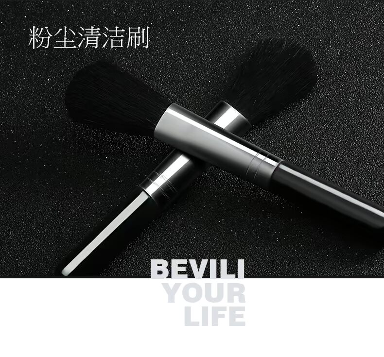 Wei Lin Dụng cụ làm móng Nail Dust Brush Bụi Làm sạch Chăm sóc Làm móng tay Keo Ba Lan Barbie Bàn chải trang điểm bộ dụng cụ lấy khóe móng chân