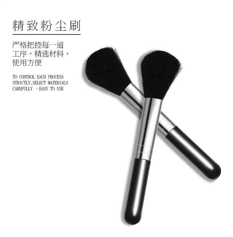 Wei Lin Dụng cụ làm móng Nail Dust Brush Bụi Làm sạch Chăm sóc Làm móng tay Keo Ba Lan Barbie Bàn chải trang điểm bộ dụng cụ lấy khóe móng chân