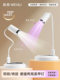 Desktop battery-powered nail polish baking lamp lighting, dual-purpose nail polish baking lamp, nail polish lighting lamp for nail salons
