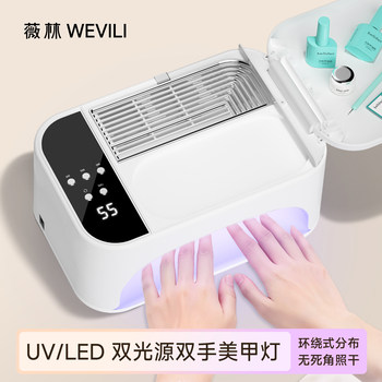Nail Lamp with Blue Light, High Power, Large Size for Both Hands, Nail Polish Gel Curing Lamp, Quick-Drying, Professional Nail Salon Lamp