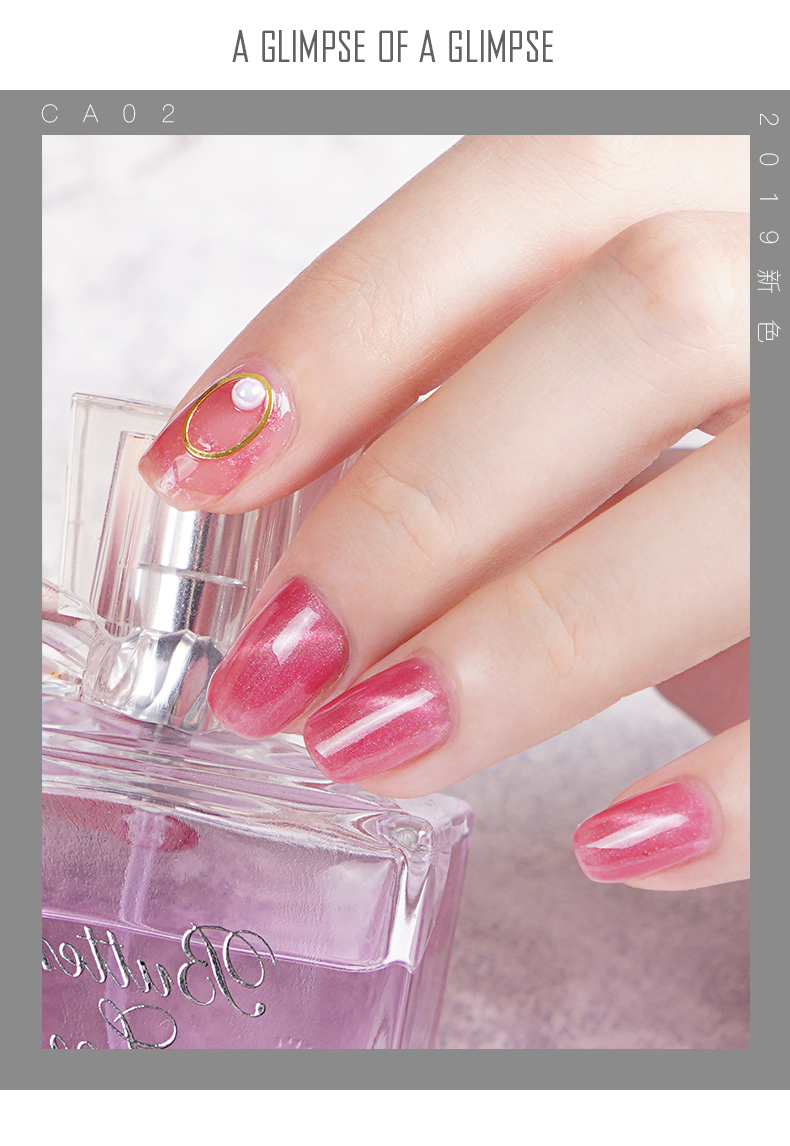 5D Starry Cat Eye Nail Set Set 2019 New Wide Cat Eye Keo Nail Art Shop Magnet Đặc biệt Nail Nail - Sơn móng tay / Móng tay và móng chân màu nail tôn da