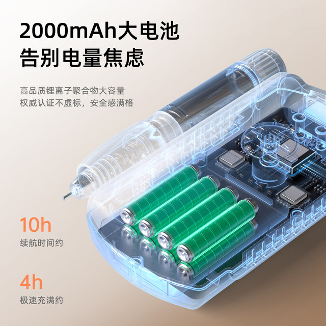 Nail grinder portable electric nail art store for use in a professional small nail electric nail grinder for nail removal machine