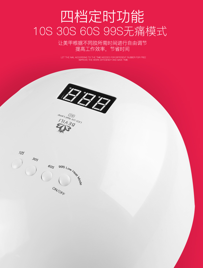 48 Wát cảm ứng nail máy trị liệu ánh sáng nhanh chóng làm khô nail lamp lamp nail đèn máy sấy led đèn chiếu sáng đèn nail công cụ kìm cắt móng tay