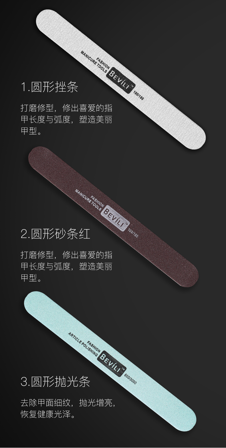 Đánh bóng Mài Mặt Sửa Chữa Nail Đánh Bóng Strip Tẩy Tế Bào Chết Sponge Sponge Nail Sửa Chữa Chăm Sóc Công Cụ bộ làm móng