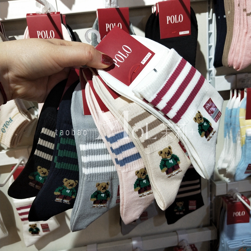New Polo Socks Korean Style Women's Spring and Summer Mid-Calf Socks Cartoon Bear Trendy College Style Seamless Short Socks 1950