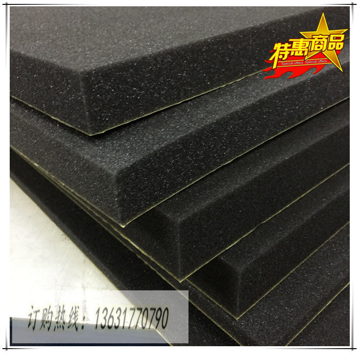 Single-face high-stick sponge plate shockproof sponge sealing strip high temperature resistant polyurethane sponge foam rubber compression sponge