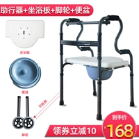 Спусковая модель с углеродистой сталь