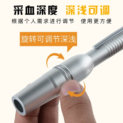 Irah Di San Hears Heads Blood Igle Pens, шипы в крови, стагнация, стазис, купирование, кровь, диарея кровь и кровь крови