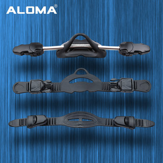 Universal Adjustable Anti-Loosening Silicone Replacement Heel Strap for Fins and Diving Shoes, Quick-Release Buckle Spring Shoelaces, One Pair