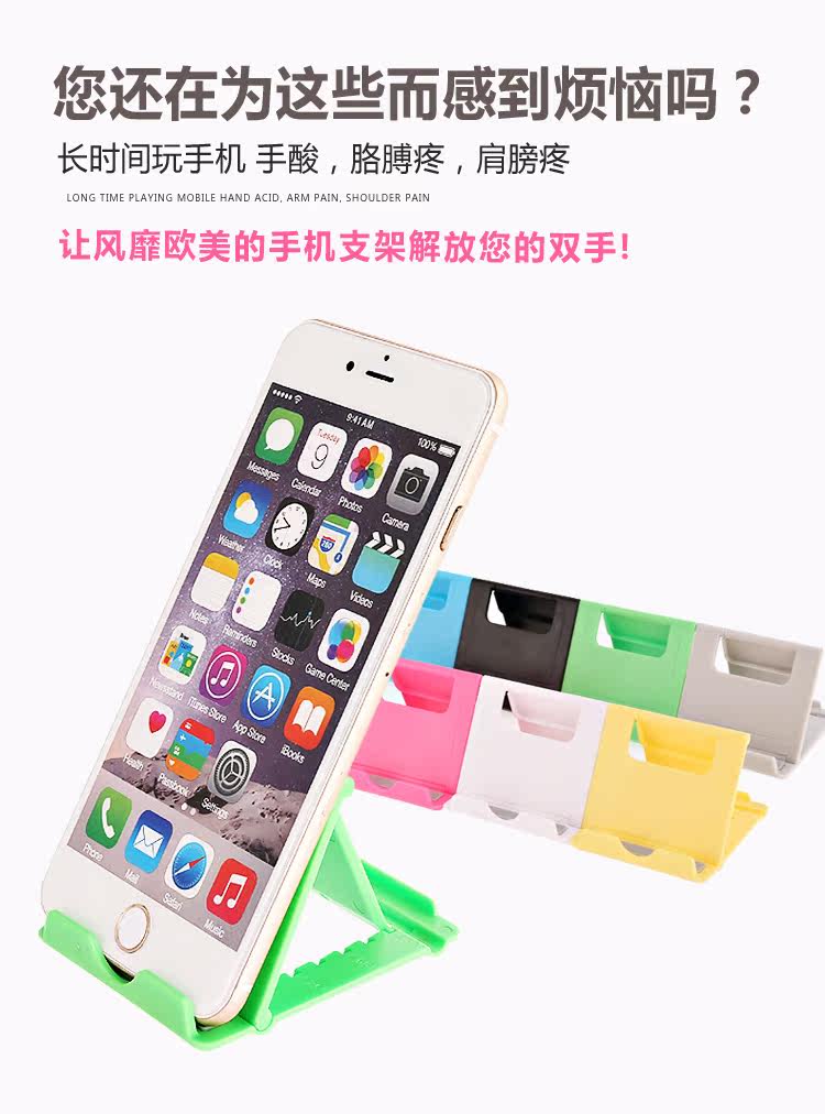 Support téléphone portable - Ref 1355148 Image 10