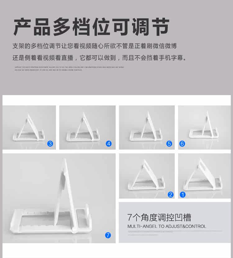 Support téléphone portable - Ref 1355148 Image 13