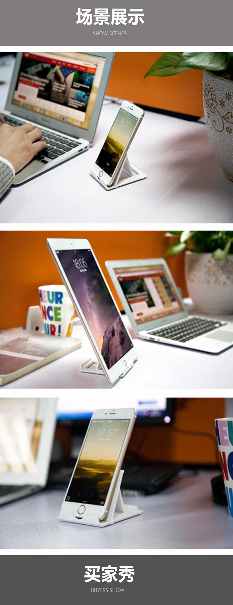 Support téléphone portable - Ref 1355148 Image 17