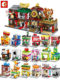 Senbao Street Scene Building Blocks City Mini Compatible with Lego Small Particles Children's Assembly Educational Toys Kfc