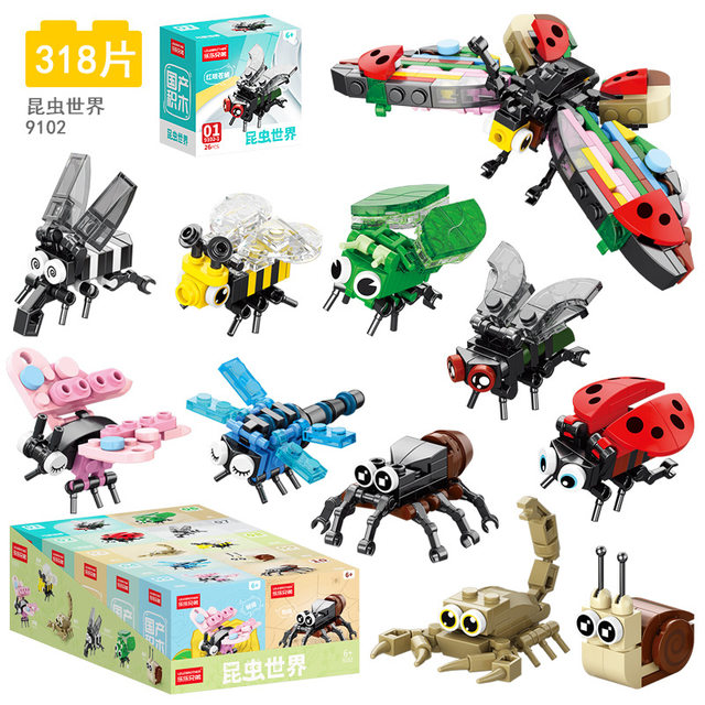 2025 New Model Building Blocks Elementary School Toys Children's Educational Assembly Pieces Insect World Boys Blind Box