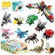 2025 New Model Building Blocks Elementary School Toys Children's Educational Assembly Pieces Insect World Boys Blind Box