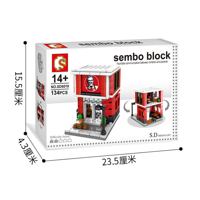 Senbao Street Scene Building Blocks City Mini Compatible with Lego Small Particles Children's Assembly Educational Toys Kfc