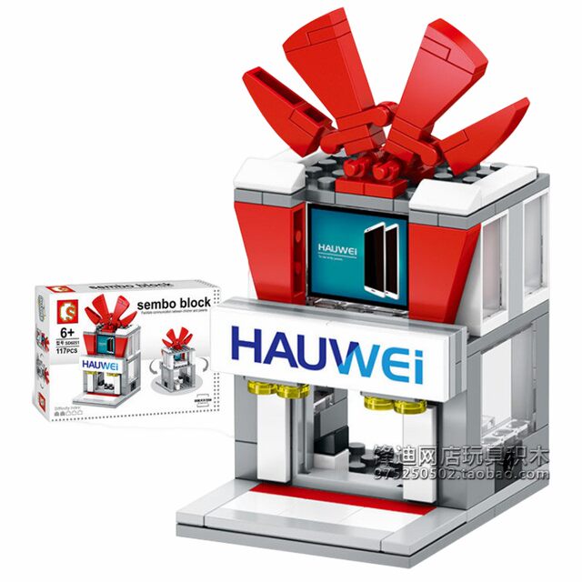 Senbao Building Blocks Street Scene Building Blocks City Boy Children's Gift Toy Small Particle Assembly 6010-6099