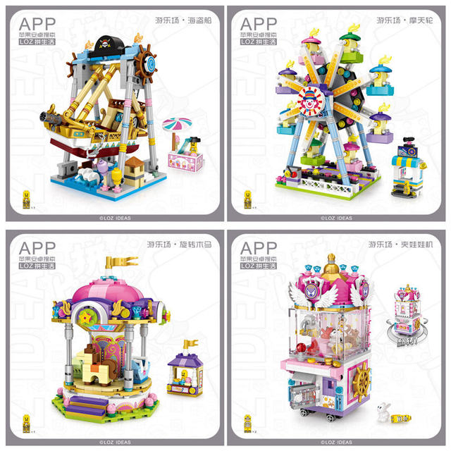 Loz Small Particle Mini Building Blocks Assembly Playground Chinatown Freefall Machine Toy 1717-1736 1746